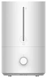 Xiaomi Humidifier 2 Lite EU MJJSQ06DY