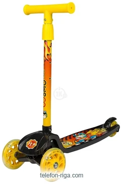 CosmoRide Flip F25YW ()