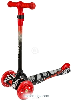 CosmoRide Funny CF25BW ()