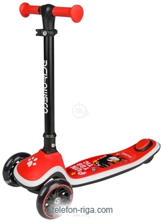 CosmoRide  CK25RD ()