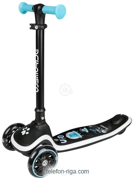 CosmoRide  CK25ED ()