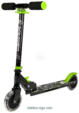 CosmoRide Trinity CT25GN ()