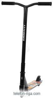 Graffiti Zigzag 23 10178726 ()