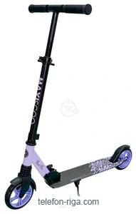 Maxiscoo Pond Pro MSC-PA-2401 ()