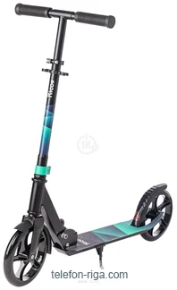 Ricos Impulse 200H () 7836371