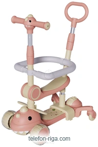 Ricos RexRide JSCB616 (/)