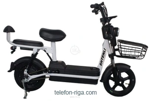 SHTENLI Model 3 Long Range