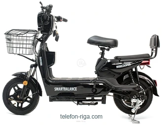 Smart Balance Minicooper 13 ()