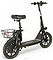 SameBike Comfort Pro 13 ()
