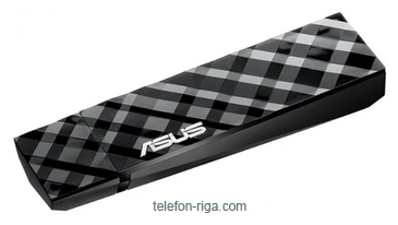 ASUS USB-AC53