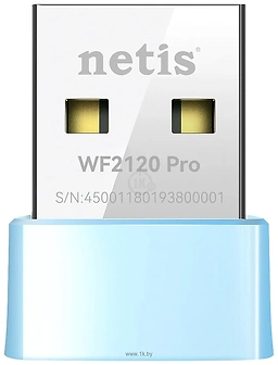 Netis WF2120 Pro