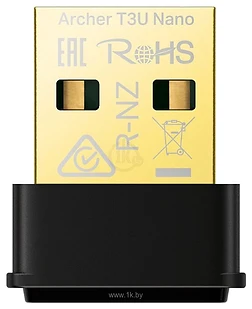 TP-LINK Archer T3U Nano