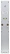  Ubiquiti airMax Sector 5G-16-120
