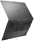 ASUS TUF Gaming F17 FX707ZC4-HX122