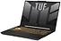 ASUS TUF Gaming F15 2023 FX507VV-LP186