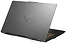 ASUS TUF Gaming F17 FX707ZC4-HX119
