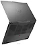 ASUS TUF Gaming F17 FX707ZC4-HX119