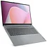 Lenovo IdeaPad Slim 3 16ABR8 (82XR008NRK)