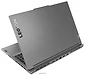 Lenovo Legion Slim 5 16AHP9 (83DH005NRK)